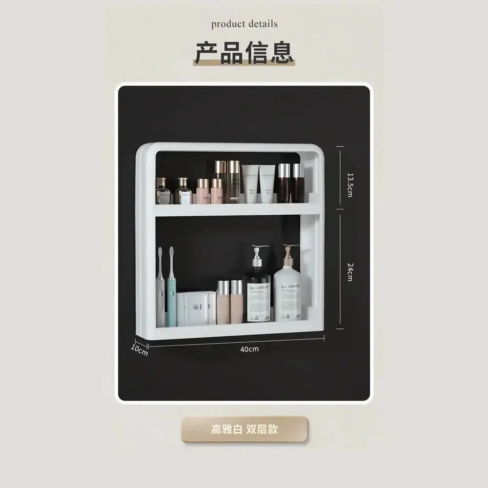 No-Drill Bathroom Organizer Shelf showcasing organized toiletries and essentials on a sleek wall-mounted rack.