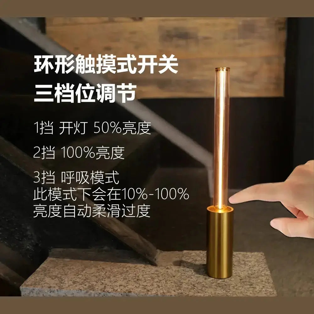 Rechargeable LED night light geometric bar with touch control, delivering a warm glow for any space.