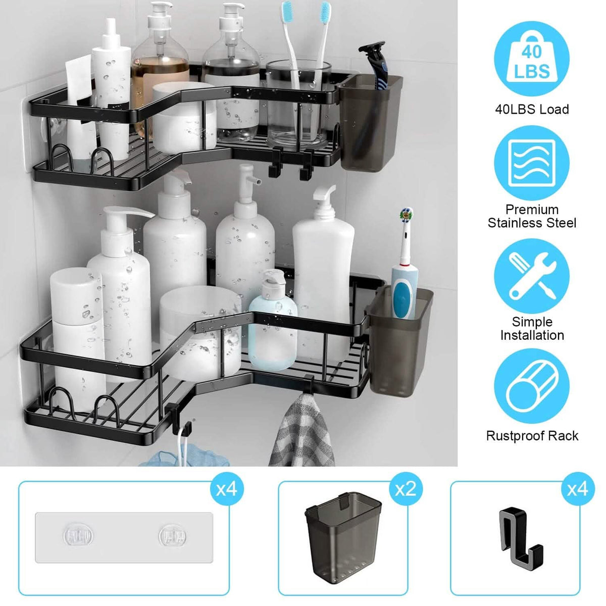 Corner Shower Caddy 2-Pack – No-Drill, Stainless Steel