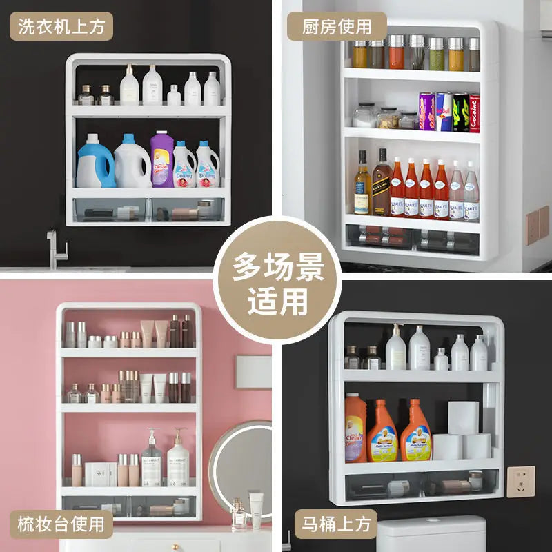 Wall-Mounted Bathroom Organizer Shelf | No-Drill PP Storage Rack for Toiletries & Kitchen