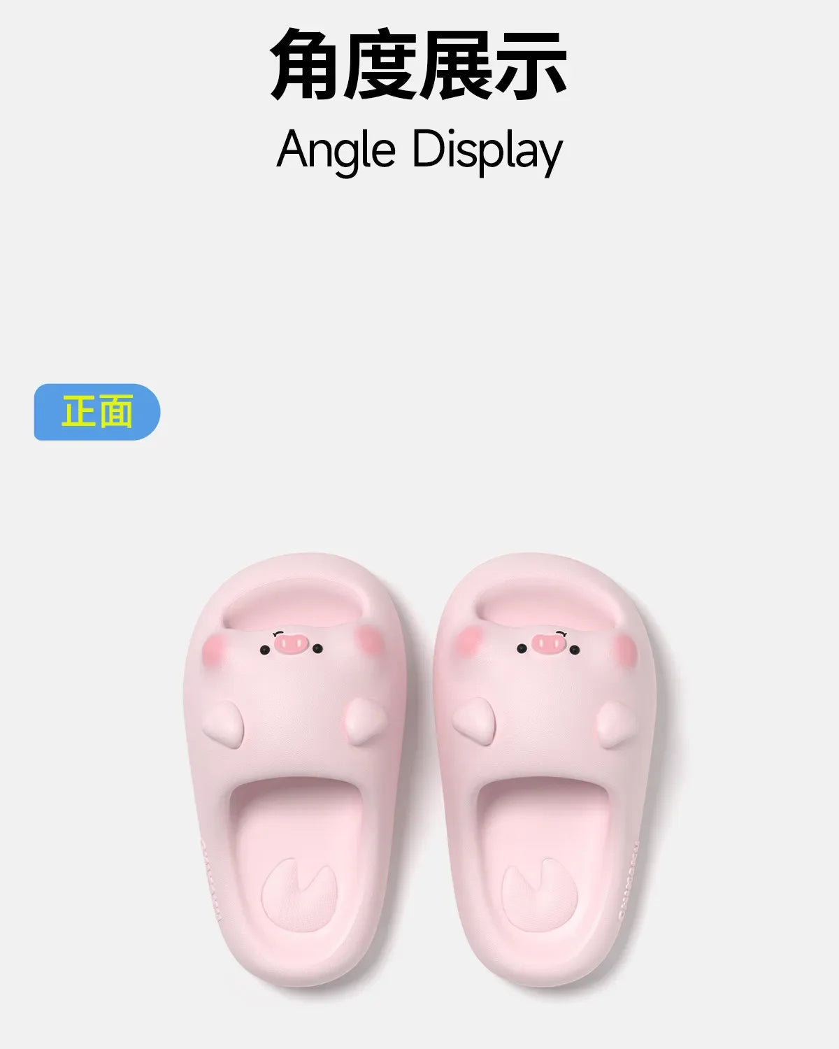 Cloud Slippers – Cute Kawaii Animal Print Slides for Women & Men