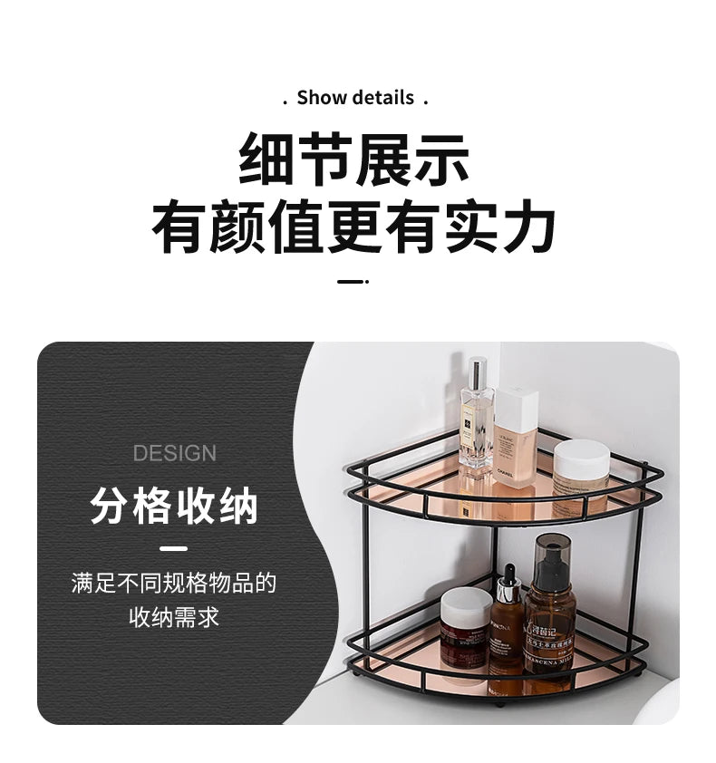 Black Wall-Mounted Bathroom Corner Shelf | 2 & 3 Tier Waterproof Organizer