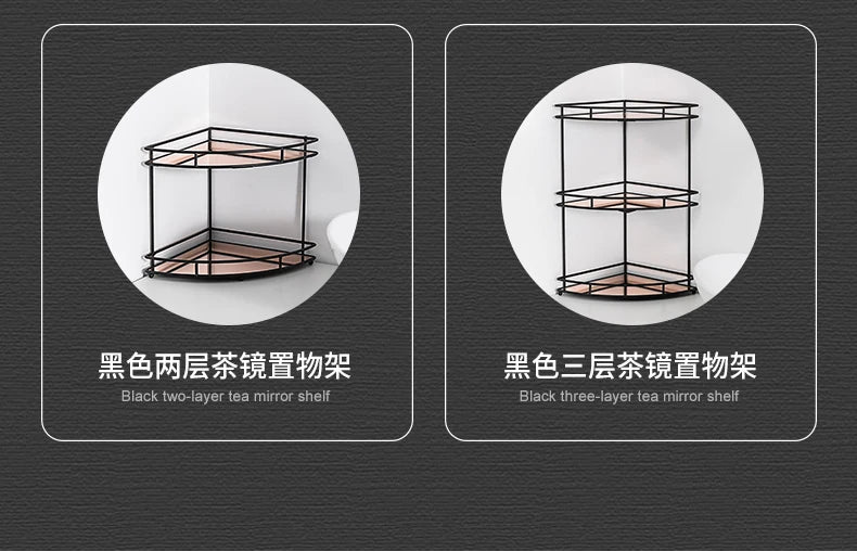 Black Wall-Mounted Bathroom Corner Shelf | 2 & 3 Tier Waterproof Organizer