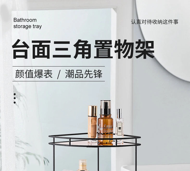 Black Wall-Mounted Bathroom Corner Shelf | 2 & 3 Tier Waterproof Organizer