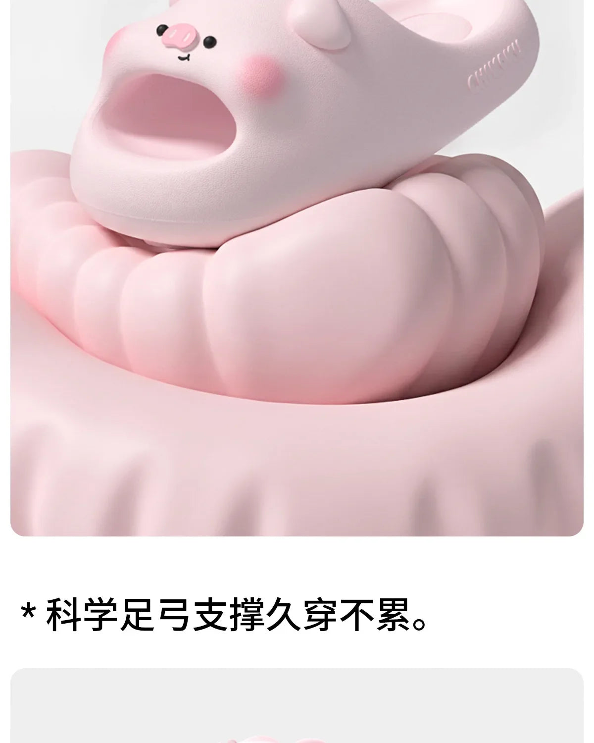 Cloud Slippers – Cute Kawaii Animal Print Slides for Women & Men