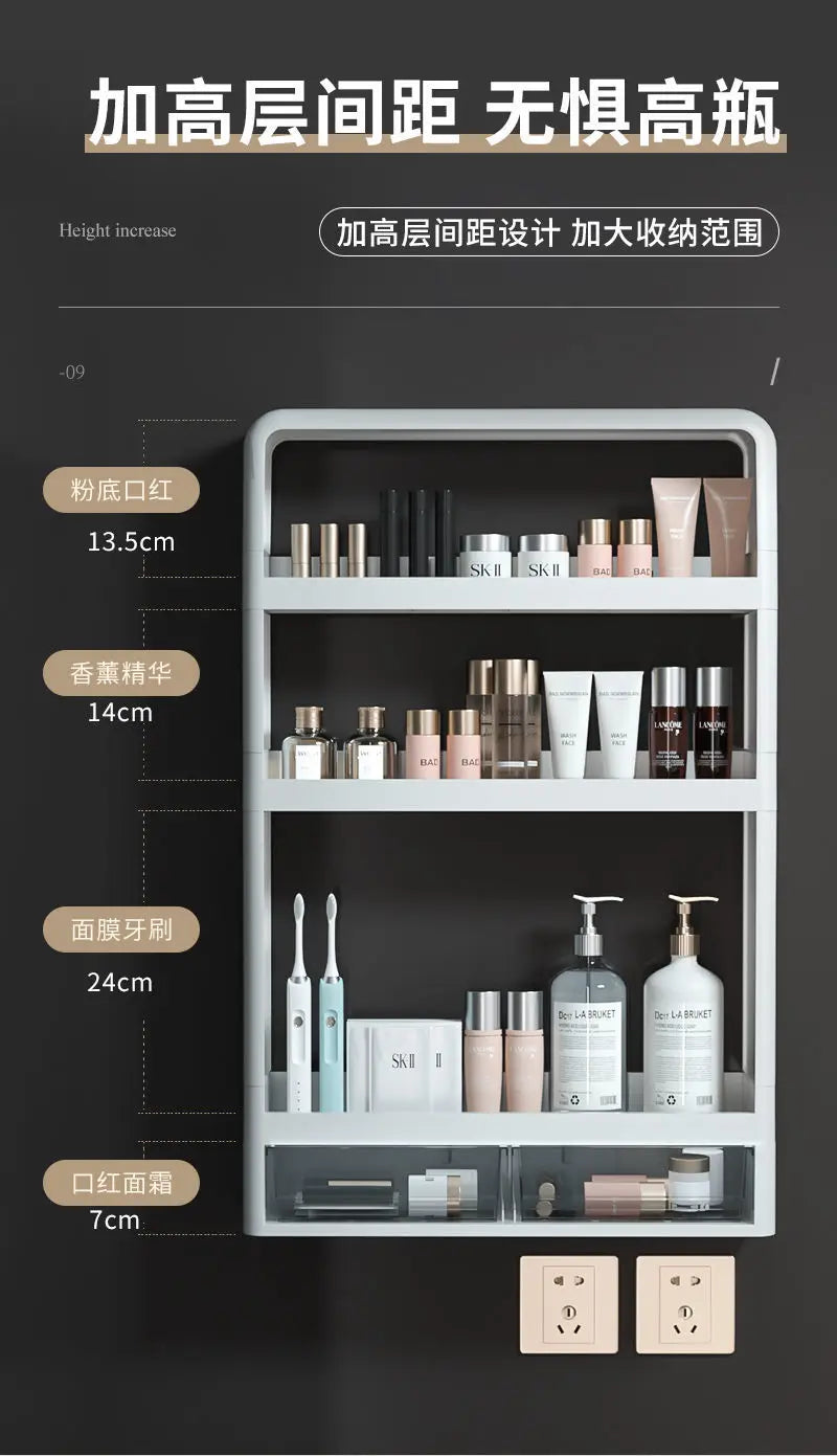 Wall-Mounted Bathroom Organizer Shelf | No-Drill PP Storage Rack for Toiletries & Kitchen