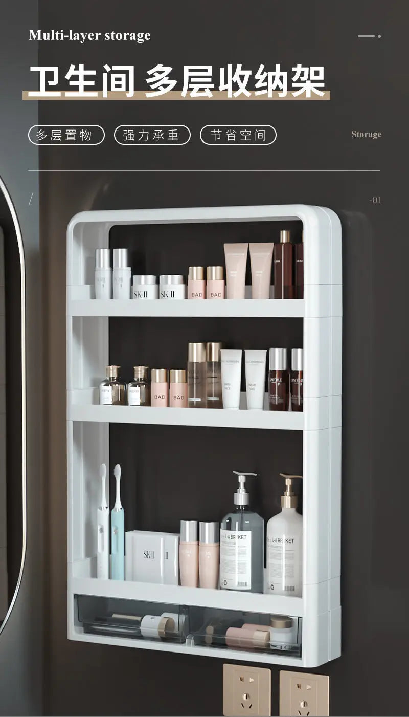 Wall-Mounted Bathroom Organizer Shelf | No-Drill PP Storage Rack for Toiletries & Kitchen