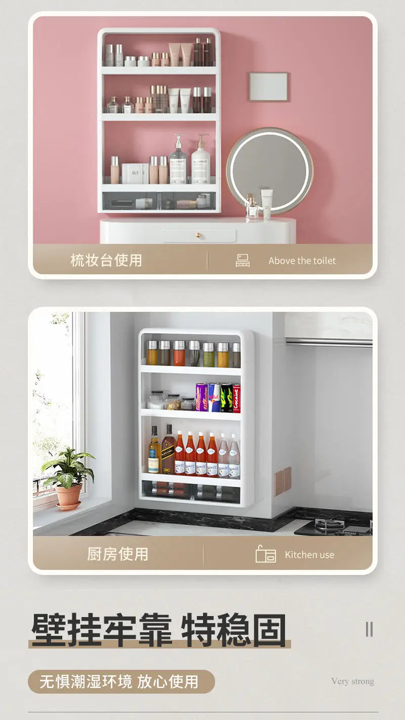 Wall-Mounted Bathroom Organizer Shelf | No-Drill PP Storage Rack for Toiletries & Kitchen