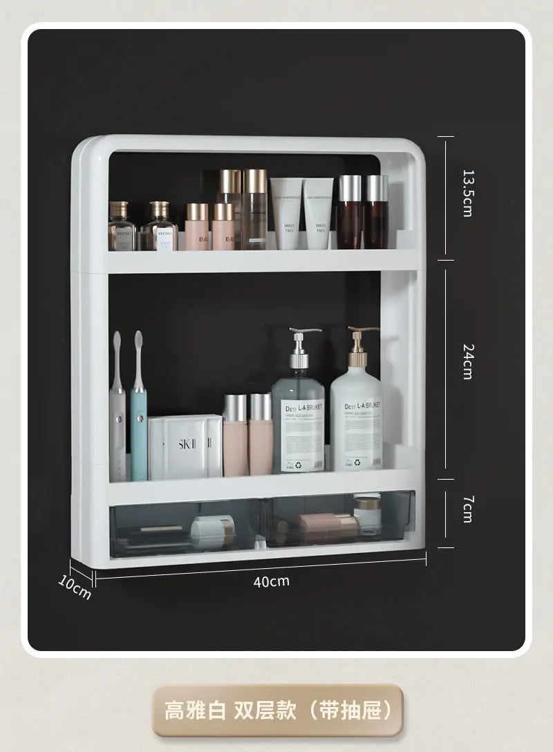 Wall-Mounted Bathroom Organizer Shelf | No-Drill PP Storage Rack for Toiletries & Kitchen