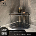 Black Wall-Mounted Bathroom Corner Shelf | 2 & 3 Tier Waterproof Organizer