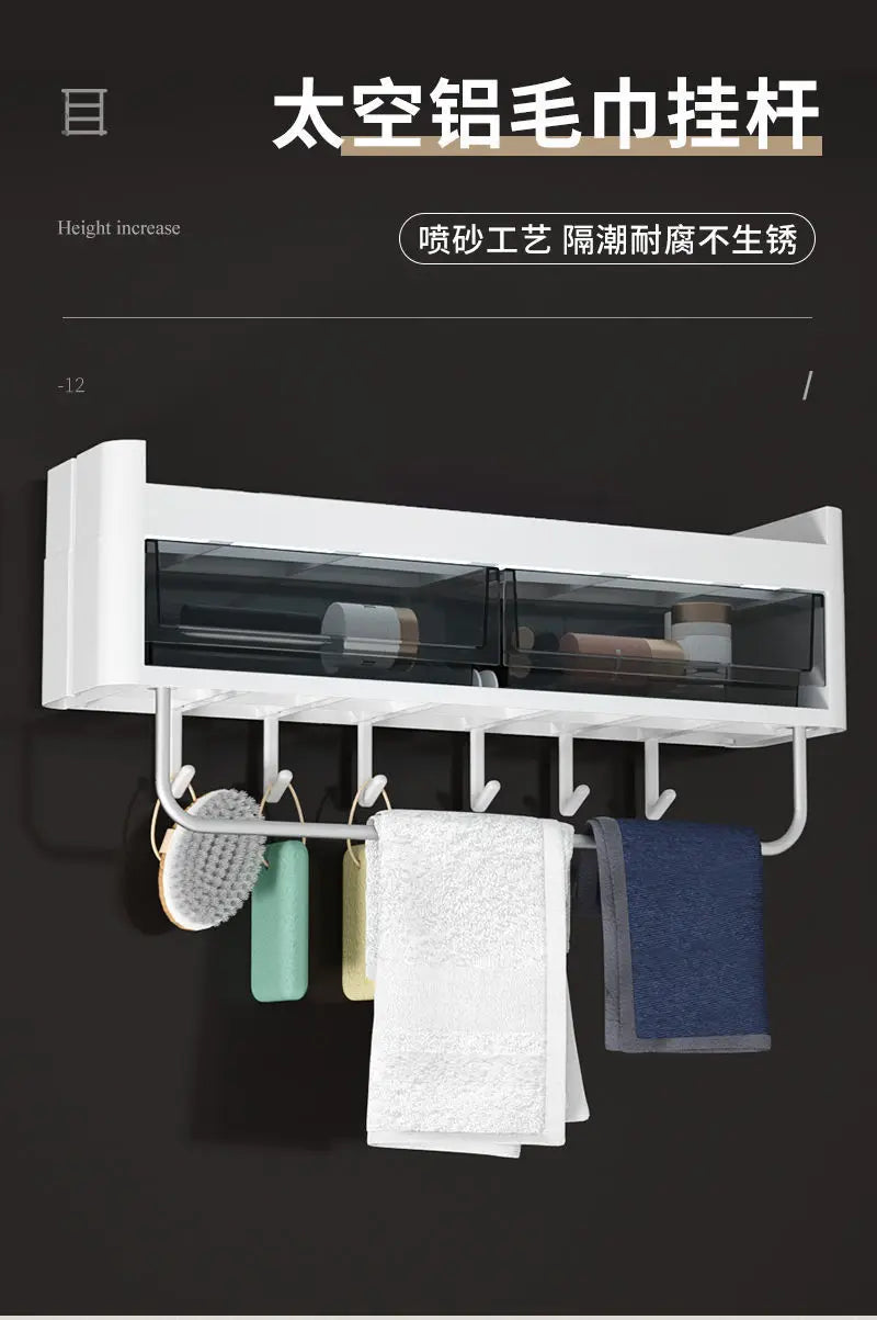Wall-Mounted Bathroom Organizer Shelf | No-Drill PP Storage Rack for Toiletries & Kitchen