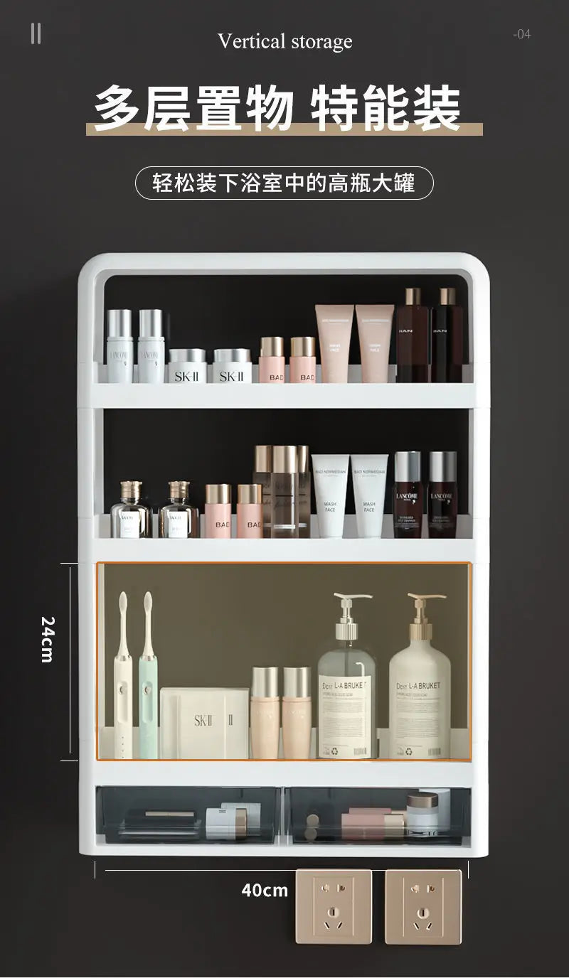 Wall-Mounted Bathroom Organizer Shelf | No-Drill PP Storage Rack for Toiletries & Kitchen
