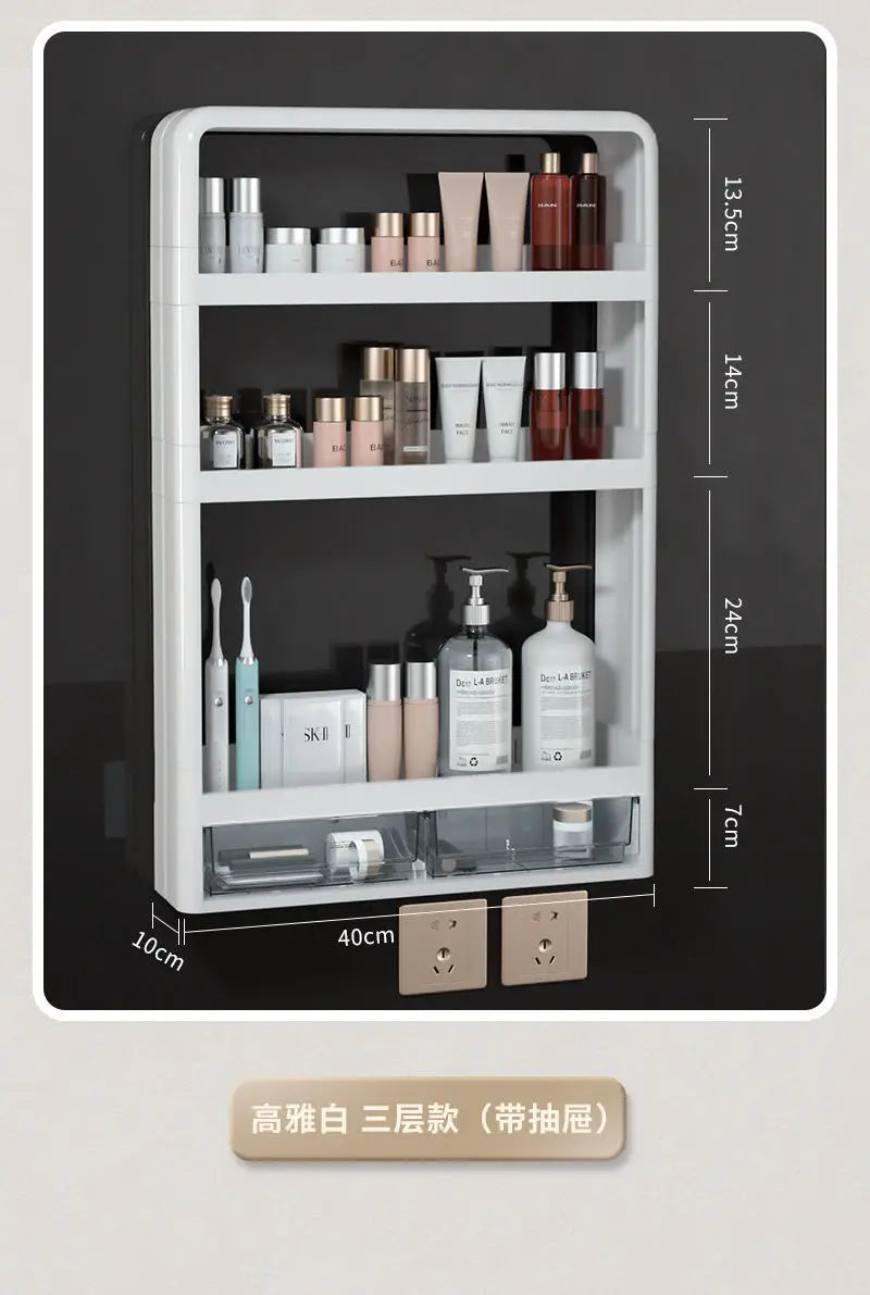 Wall-Mounted Bathroom Organizer Shelf | No-Drill PP Storage Rack for Toiletries & Kitchen