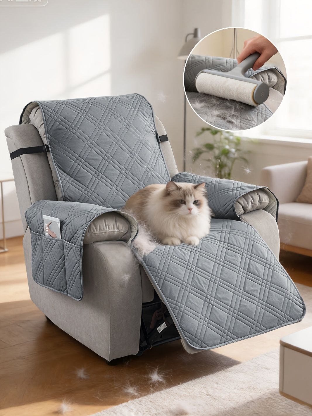 Waterproof recliner cover