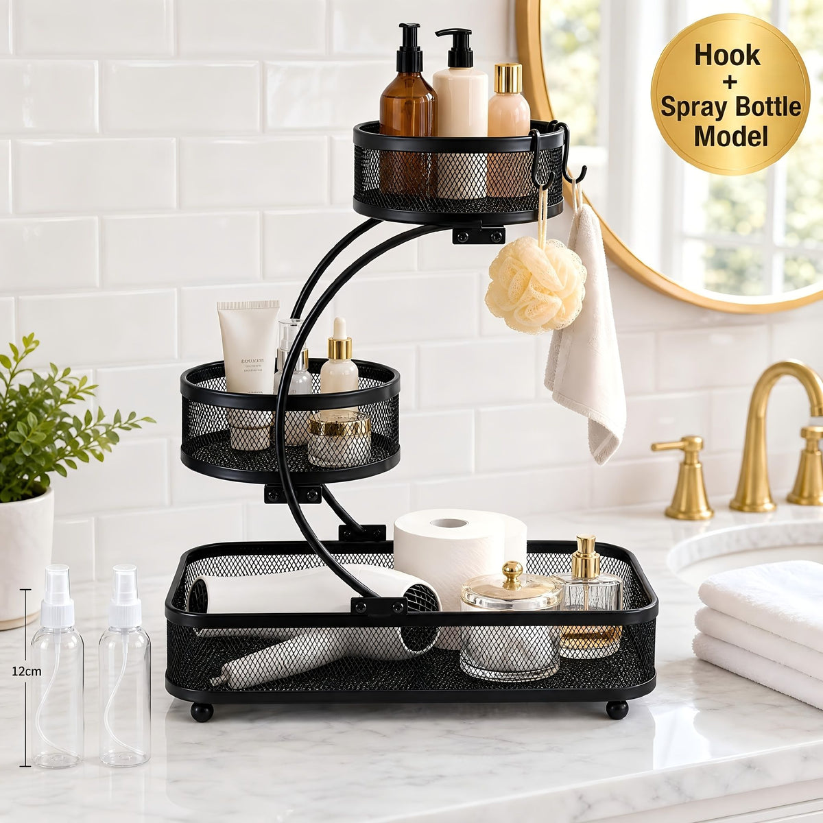 3-tier bathroom countertop organizer
