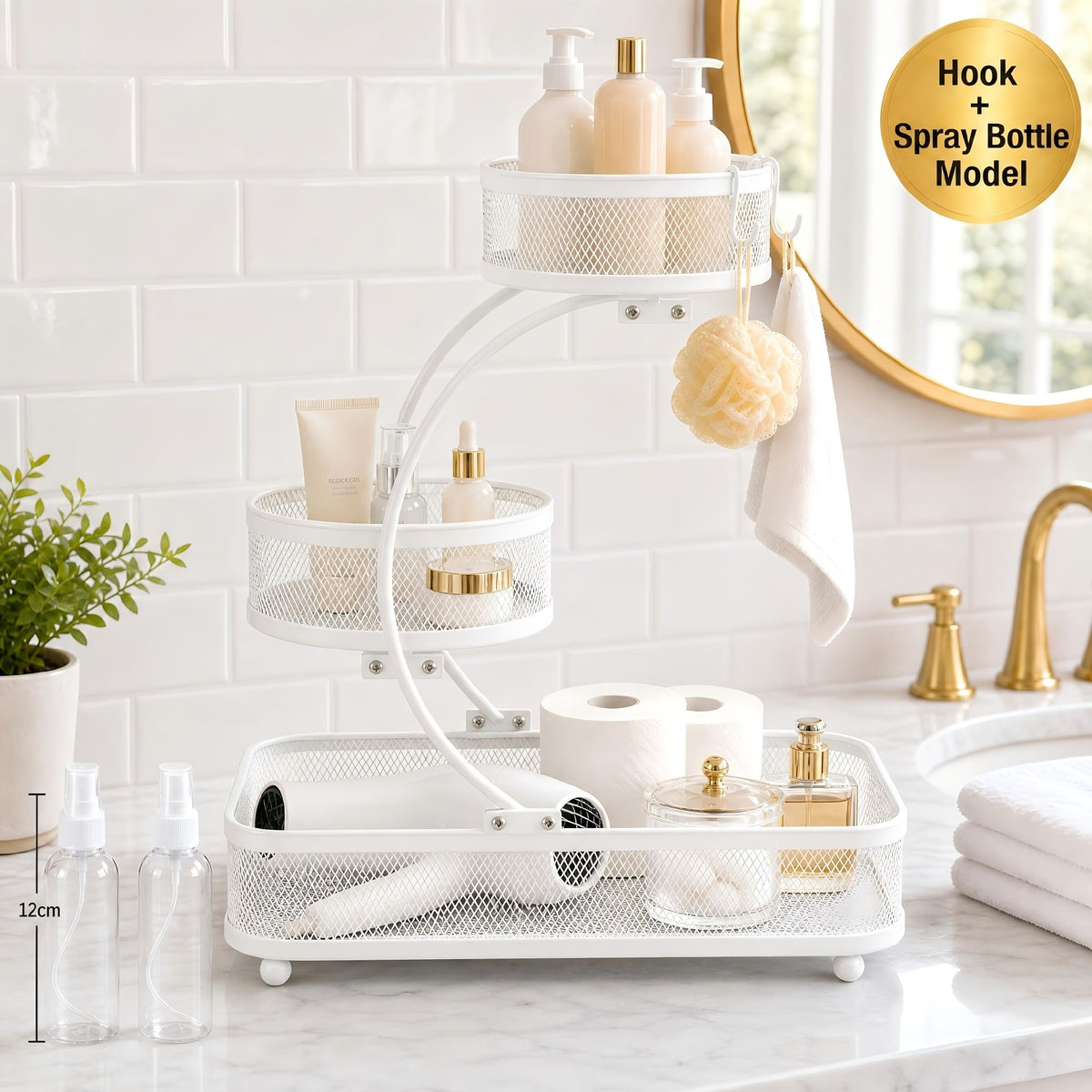 3-tier bathroom countertop organizer