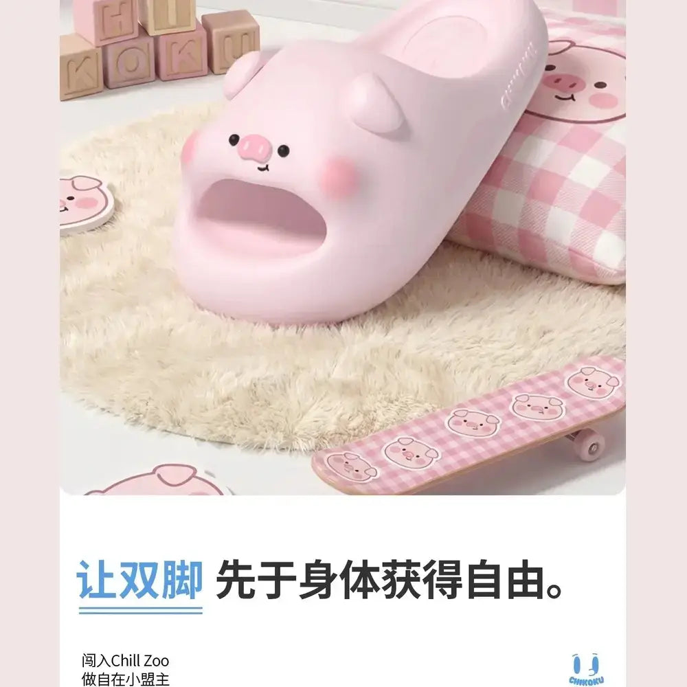 Kawaii animal print cloud slippers on a person's feet, showing the soft cushioned sole.
