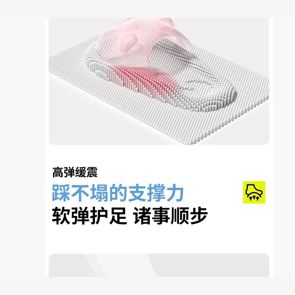 Cloud Slippers – Cute Kawaii Animal Print Slides for Women & Men – Slippers