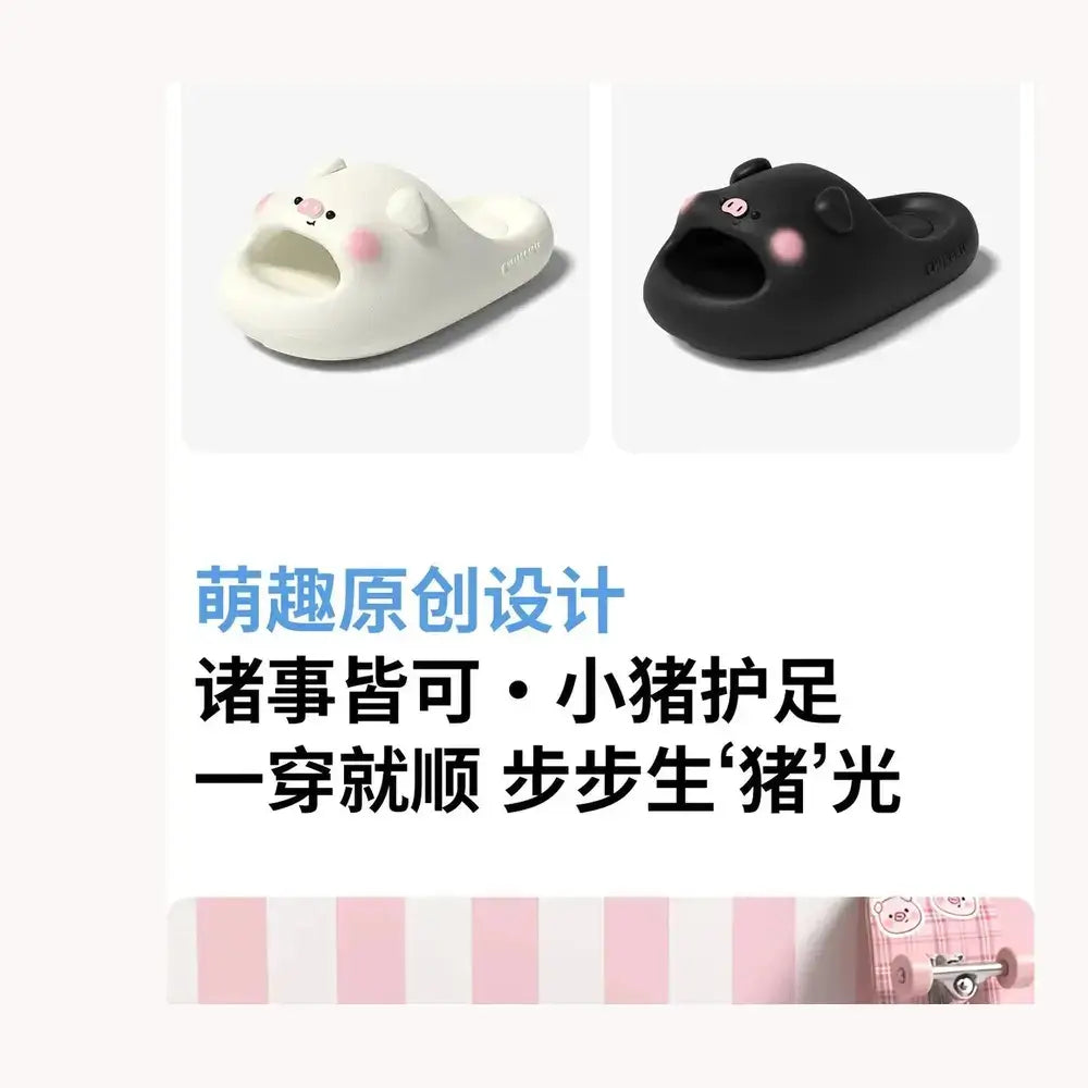 Cloud Slippers – Cute Kawaii Animal Print Slides for Women & Men – Slippers