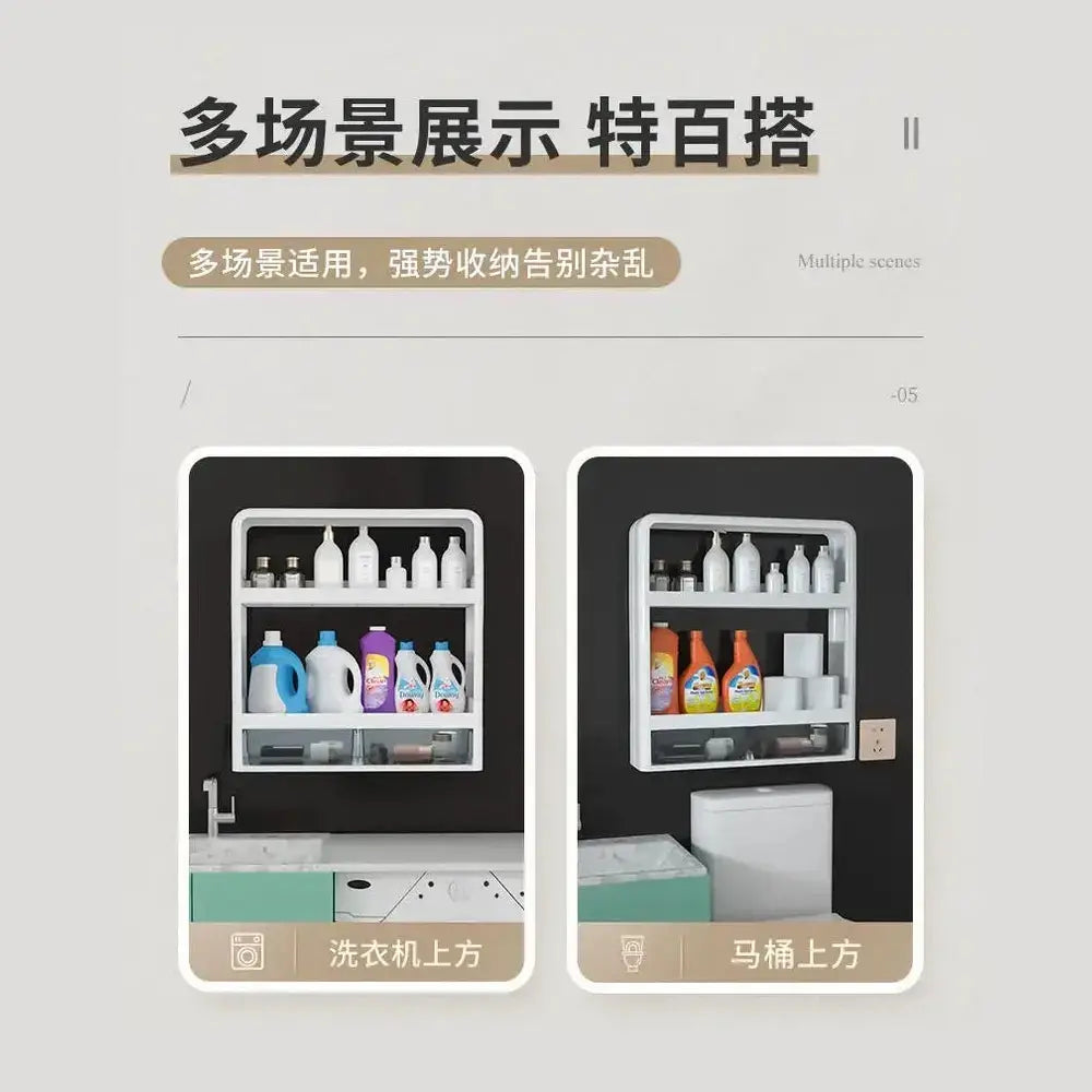 No-drill bathroom organizer shelf displaying toiletries on a wall-mounted storage rack in various bathroom setups.