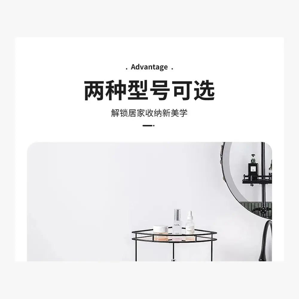 Wall-Mounted Bathroom Corner Shelf